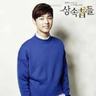 slot 8 astralbet [Kim Tae-hoon] Presiden Park